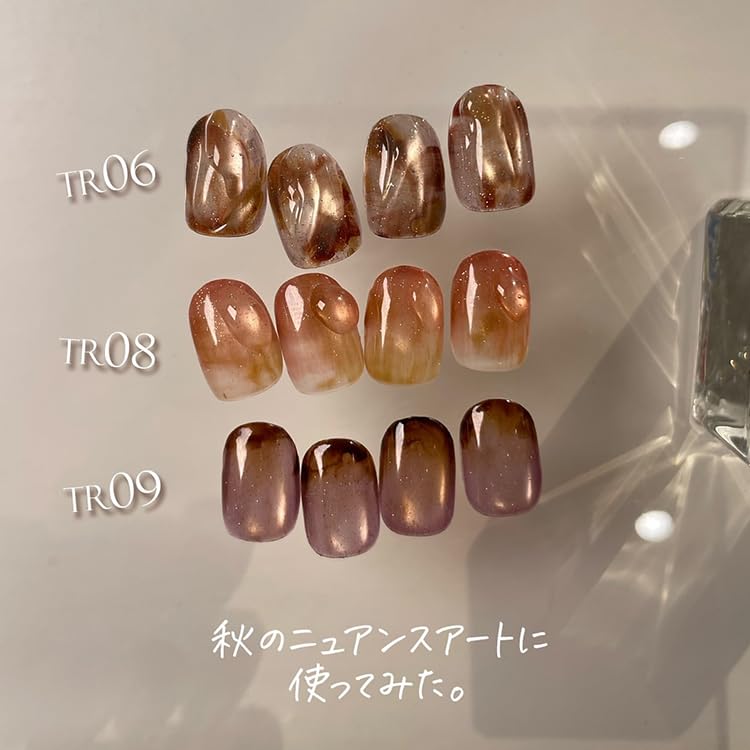 Amazon.co.jp: my&bee マイビー とろとろフラッシュマグ 8ml TR-001G